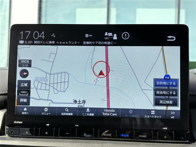 ステップワゴン2.0 e:HEV スパーダ