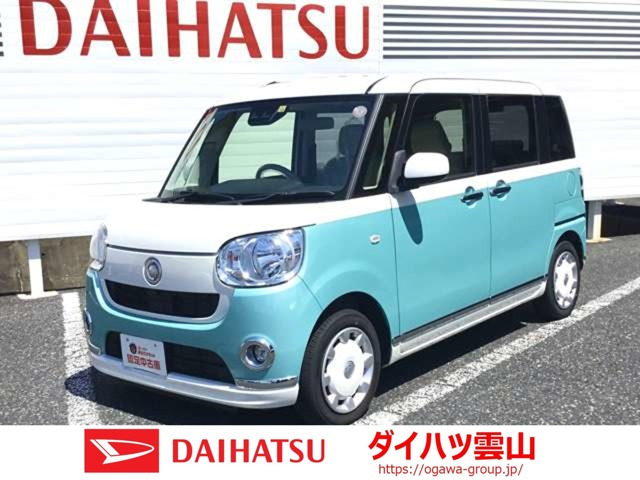 ムーヴキャンバスX リミテッド メイクアップ SAIII