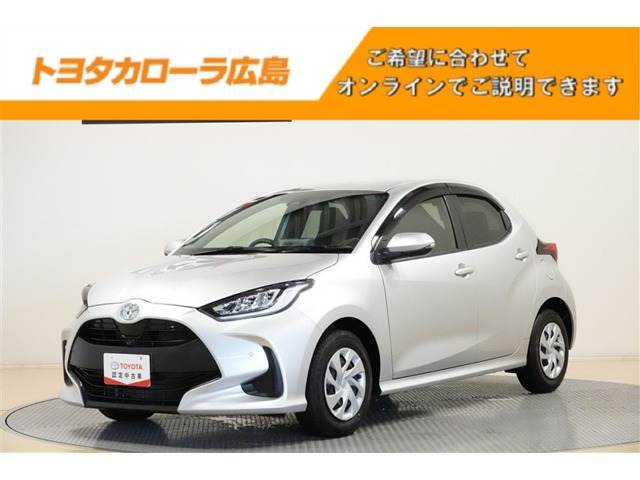 ヤリス1.0 G