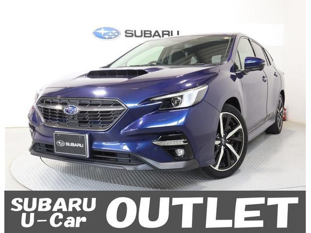レヴォーグ1.8 GT-H EX 4WD