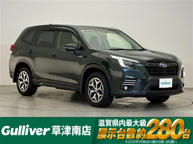 フォレスター2.0 ツーリング 4WD