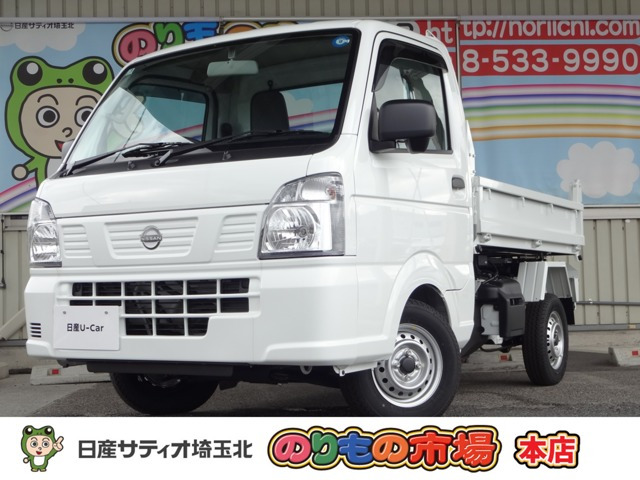 クリッパートラックDX 4WD
