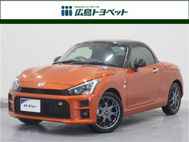 コペンGR スポーツ