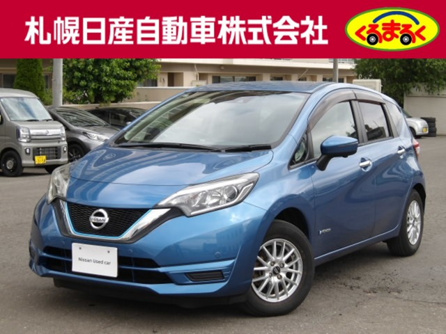 ノート1.2 e-POWER X