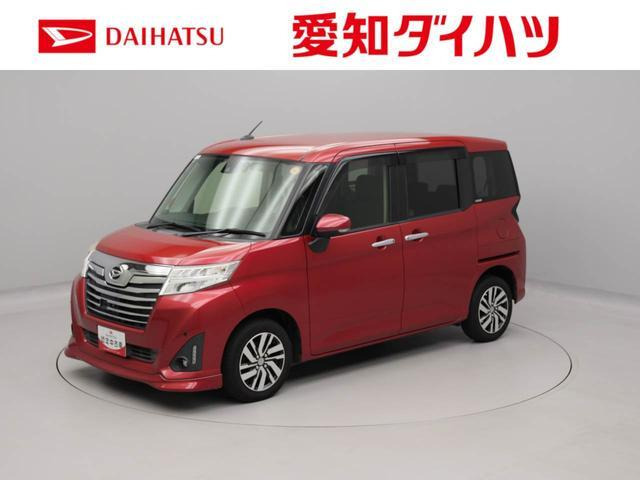 トール1.0 カスタムG SAII