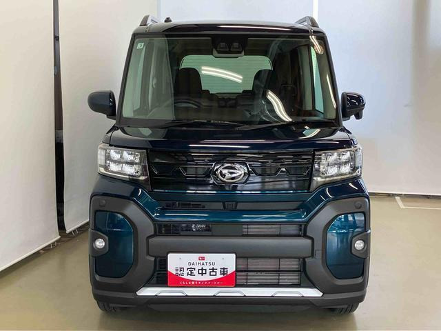 タントファンクロス