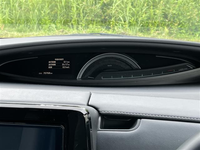 エスティマ2.4 アエラス プレミアム 4WD