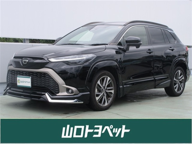カローラクロス1.8 ハイブリッド Z