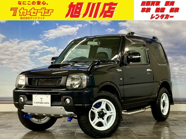ジムニーワイルドウインド 4WD