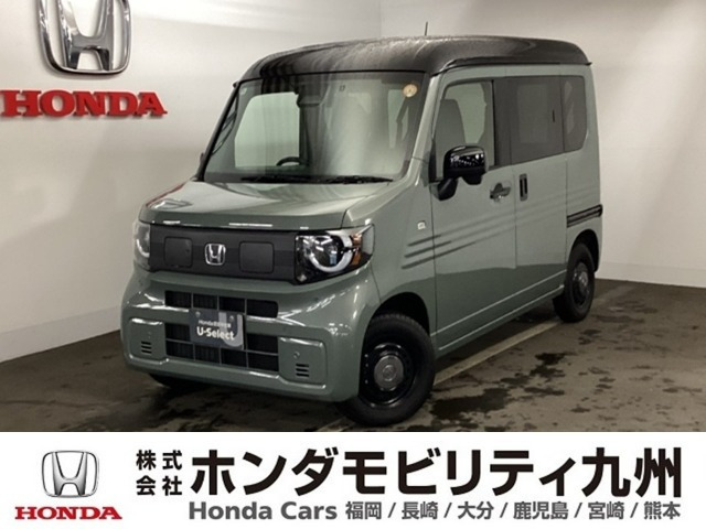 N-VAN e:e: ファン