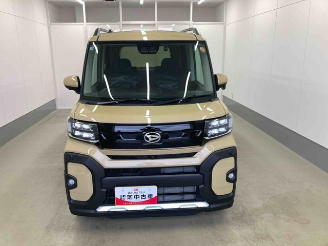 タントファンクロス リミテッド