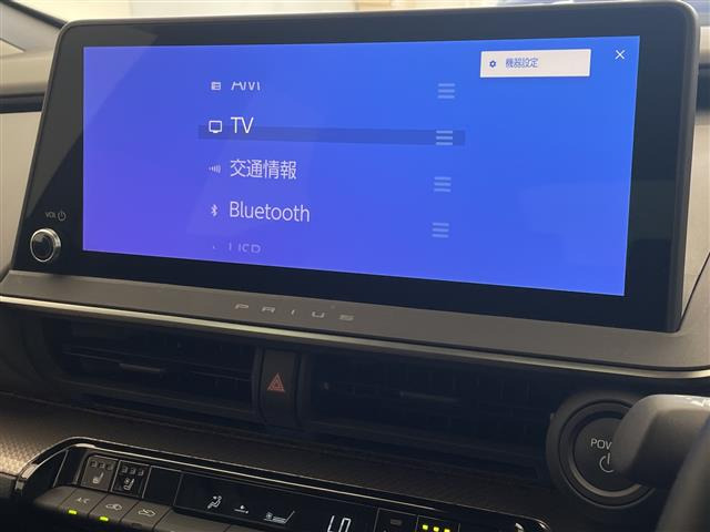 プリウス2.0 Z