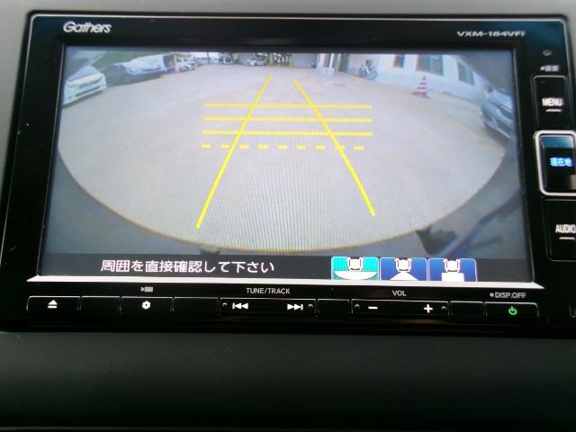 フリード1.5 G ホンダセンシング