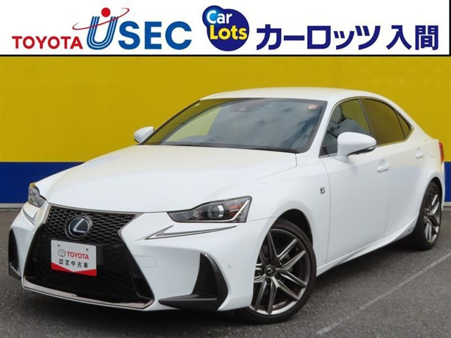 IS300h Fスポーツ