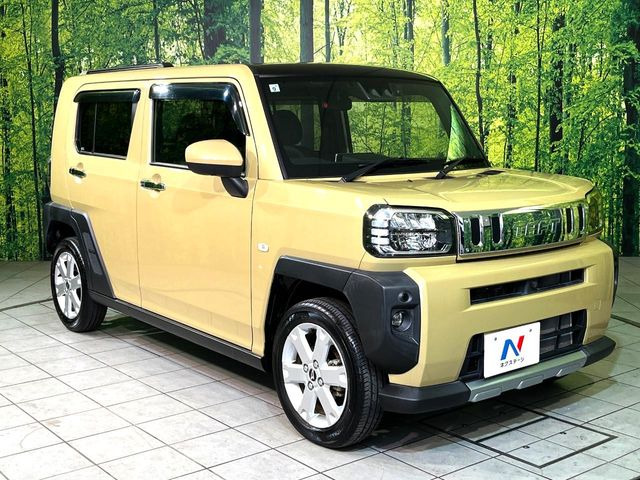 �������x�̃K���X�疌�ŝ����͂������A�㎿�ȃc���E����������B���O����_���J�����؂Ȉ��Ԃ�ی삵�A�F�����E�򉻂�h�~�B�u�e�X�v���b�V���R�[�g�v�A�u�e�v���~�b�T�R�[�g�v���炨�I�т��������܂��B