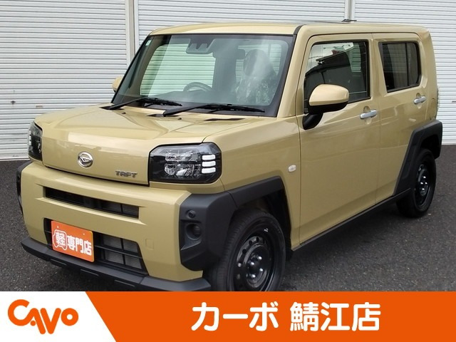 タフトX