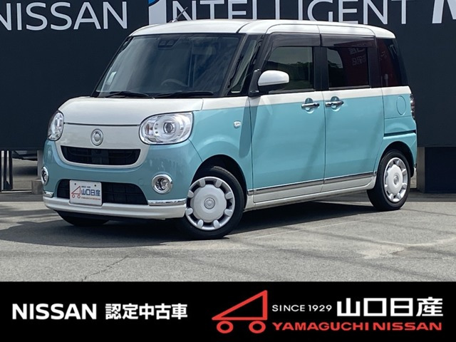 ムーヴキャンバスG メイクアップ VS SAIII
