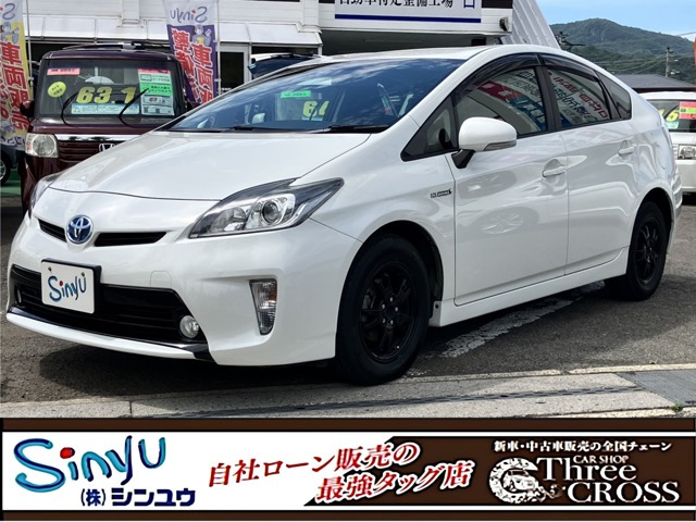 プリウス1.8 S