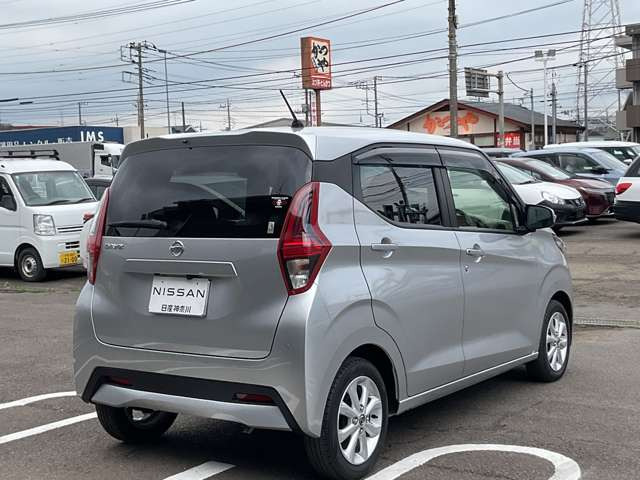 デイズX