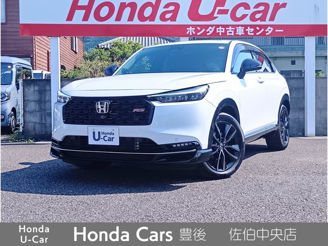 ヴェゼル1.5 e:HEV RS