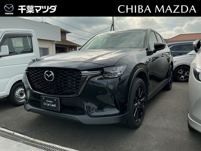 CX-603.3 XD SP ディーゼル