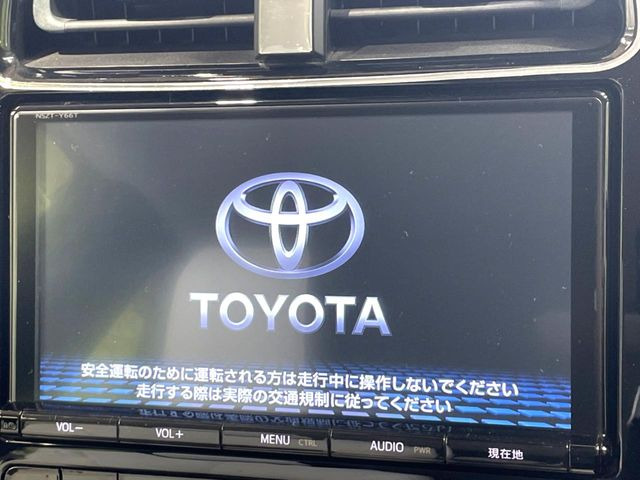 プリウス1.8 S ツーリングセレクション