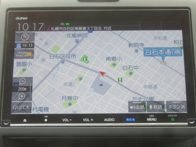 フリード1.5 ハイブリッド G ホンダセンシング 4WD