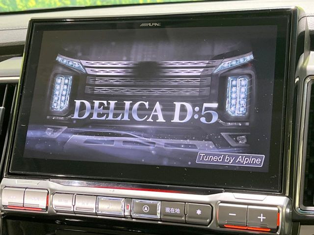 デリカD:52.2 G パワーパッケージ 4WD