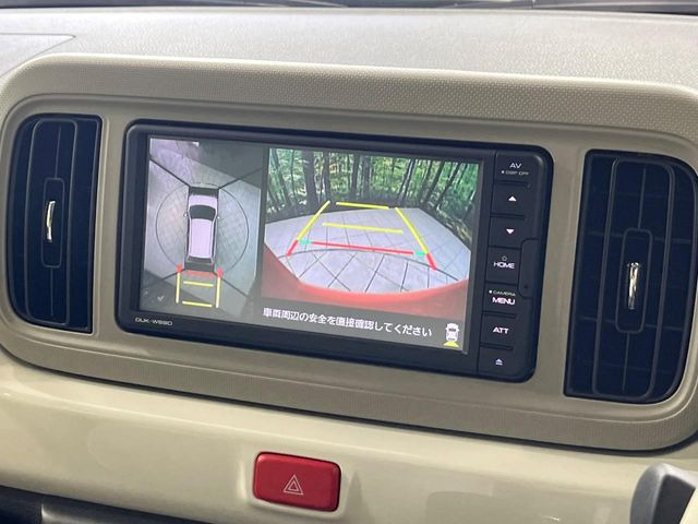 �y�p�m���}���j�^�[�z��p�̃J�����ɂ��A�ォ�猩���낵���悤�Ȏ��_��360�x�N���}�̎��͂��m�F���邱�Ƃ��ł��܂������p�������m�F���₷���A�����ꏊ�ł̐؂�Ԃ��⒓�Ԃ��X���[�Y�ɍs���܂��B