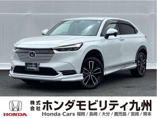 ヴェゼル1.5 ハイブリッド Z