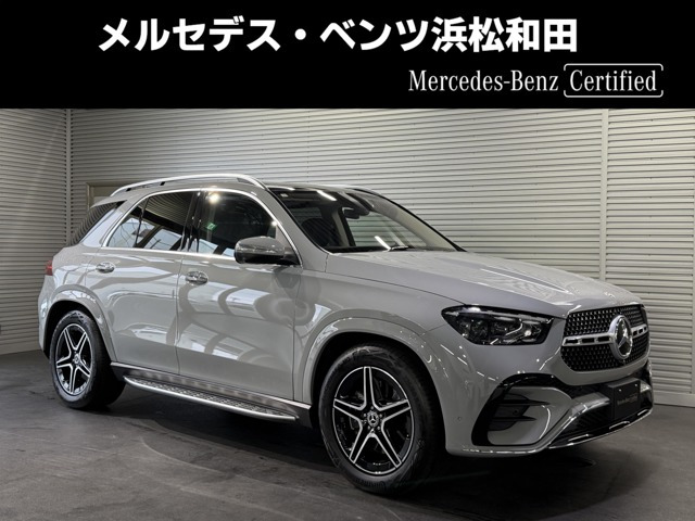 GLE300d 4マチック AMGラインパッケージ リアシートパッケージ (ISG)