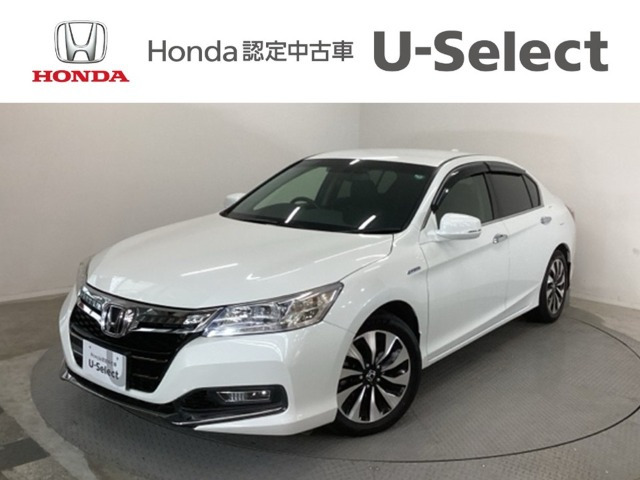 アコードハイブリッド2.0 LX