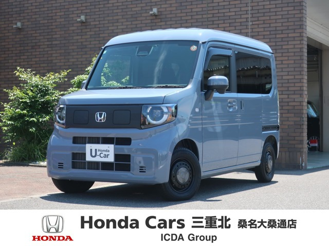 N-VAN e:e: ファン
