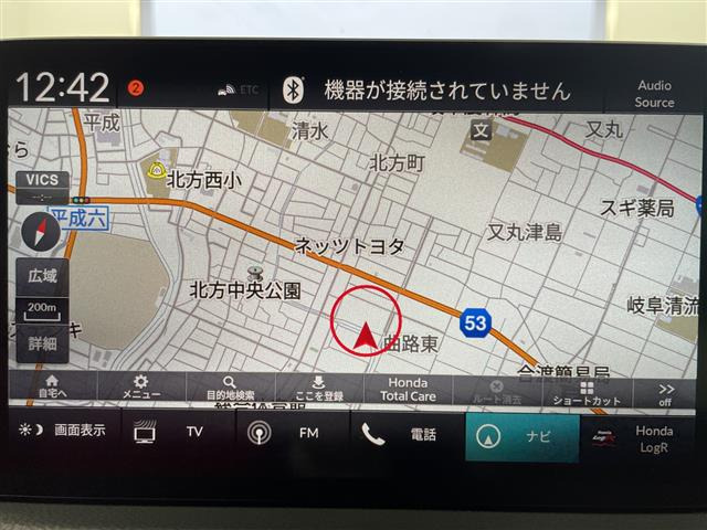 シビックタイプR2.0