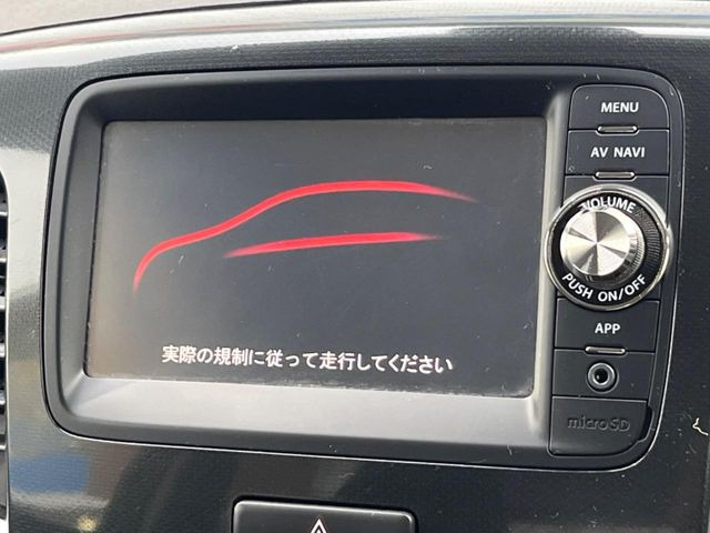 ワゴンRスティングレーT レーダーブレーキサポート