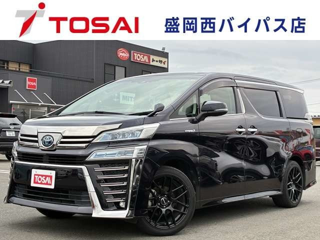 ヴェルファイアハイブリッド 2.5 ZR E-Four 4WD