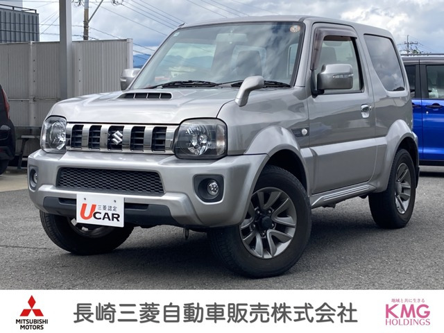 ジムニーシエラ1.3 ランドベンチャー 4WD