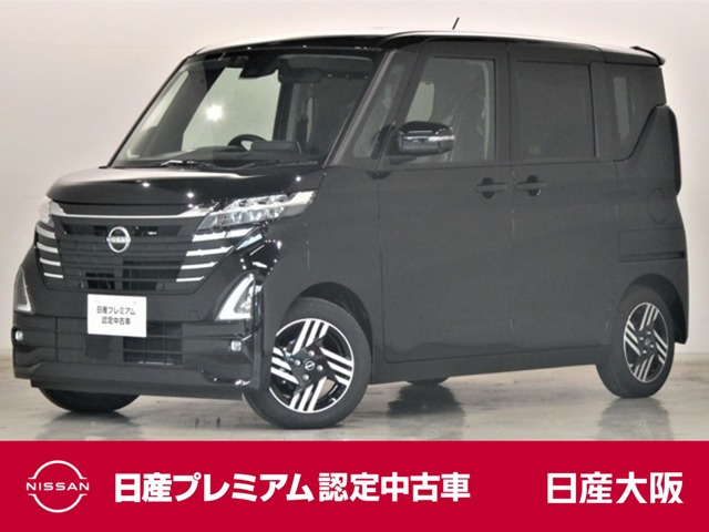 ルークスハイウェイスター