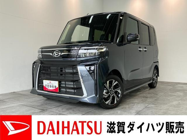 タントカスタムX リミテッド