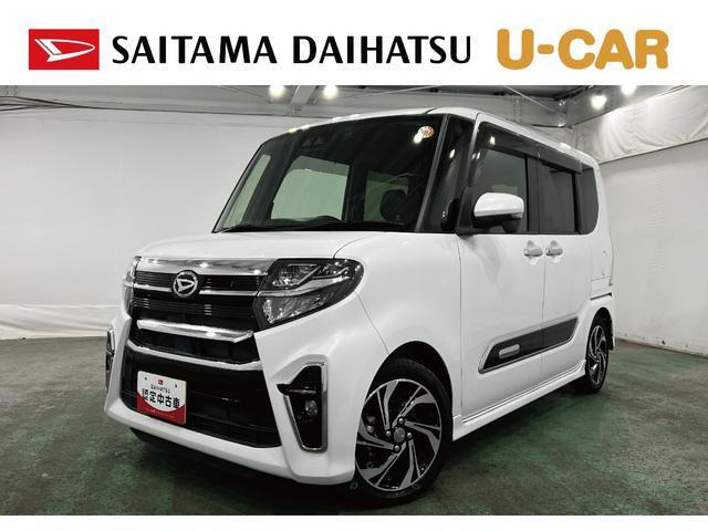 タントカスタムRS スタイルセレクション