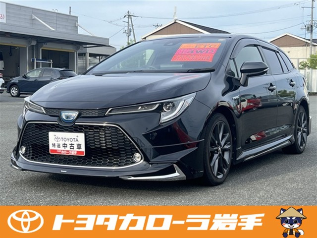 カローラツーリング1.8 ハイブリッド W×B E-Four 4WD