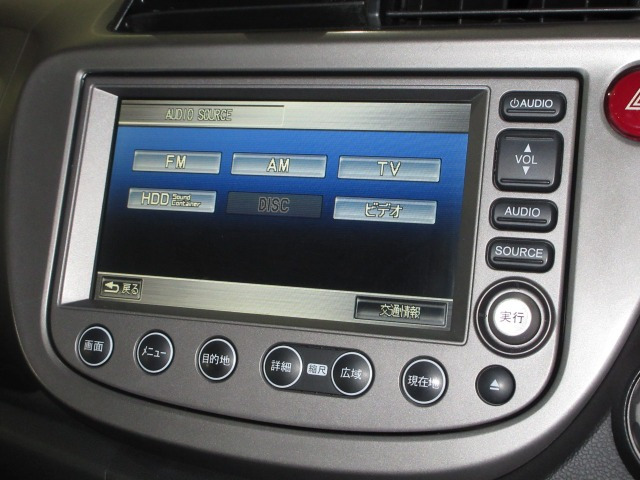 フィット1.3 G スマートセレクション