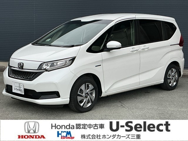 フリード+1.5 ハイブリッド G ホンダセンシング