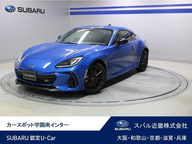 BRZ2.4 S