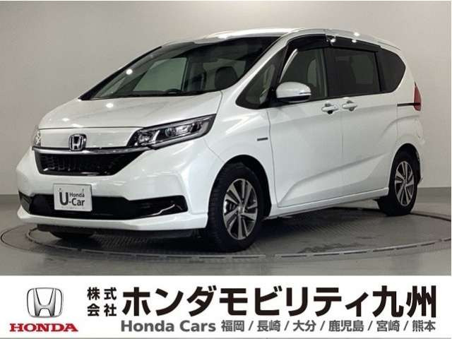 フリード+1.5 ハイブリッド G ホンダセンシング