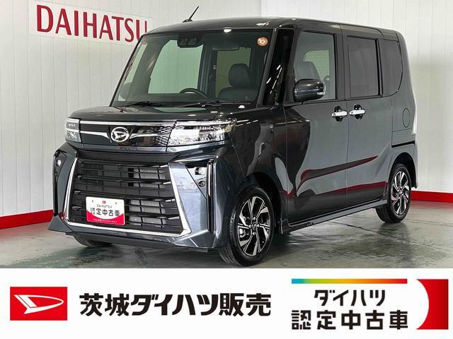 タントカスタムX リミテッド