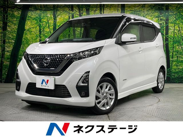 デイズハイウェイスターX