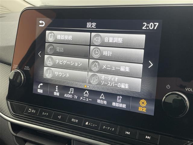 ノート1.2 X