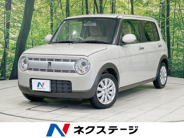 アルトラパンX