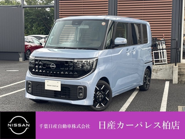 ルークスハイウェイスター Gターボ